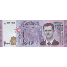 (185) ** PNew (PN117d) Syria - 2000 Pounds (2021)